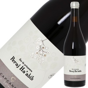 セラー カプサーネス ペラージュ ハビブ ピノ ノワール コーシャ認証 2018 750ml 赤ワイン スペイン