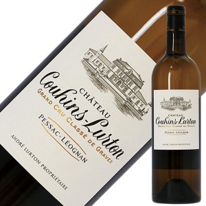 アンドレ リュルトン シャトー クーアン リュルトン ブラン 2018 750ml 白ワイン ソーヴィニヨン ブラン フランス ボルドー