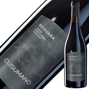 クズマーノ ベヌアーラ 2021 750ml 赤ワイン ネロダーヴォラ イタリア