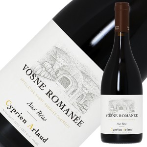 シプリアン アルロー ヴォーヌ ロマネ オー レア 2021 750ml 赤ワイン ピノ ノワール フランス ブルゴーニュ