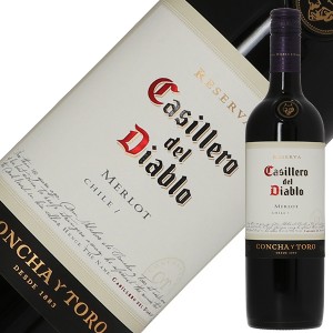 コンチャ イ トロ カッシェロ デル ディアブロ メルロー 2021 750ml 赤ワイン チリ