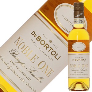デ ボルトリ ノーブル ワン 2019 375ml 白ワイン セミヨン オーストラリア 貴腐ワイン デザートワイン