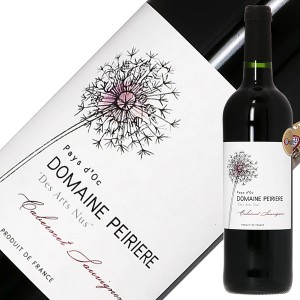 ドメーヌ ペイリエール ペイドック カベルネ ソーヴィニヨン デザールヌー 2021 750ml 赤ワイン フランス