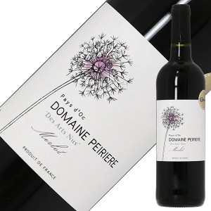 ドメーヌ ペイリエール ペイドック メルロー デザールヌー 2022 750ml 赤ワイン フランス
