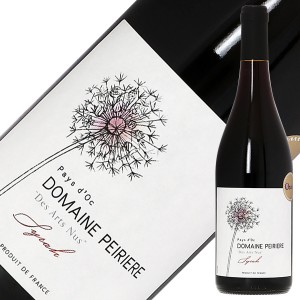 ドメーヌ ペイリエール ペイドック シラー デザール ヌー 2021 750ml 赤ワイン フランス
