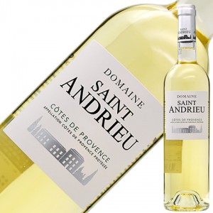 ドメーヌ サン タンドリュー 2015 750ml 白ワイン フランス