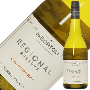 デ ボルトリ リージョナル リザーブ シャルドネ 2021 750ml 白ワイン オーストラリア