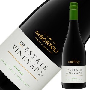 デ ボルトリ ザ エステイトヴィンヤード シラーズ 2019 750ml 赤ワイン オーストラリア