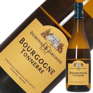 ドミニク グリュイエ ブルゴーニュ トネール ブラン 2018 750ml 白ワイン シャルドネフランス ブルゴーニュ