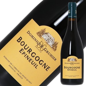 ドミニク グリュイエ ブルゴーニュ エピヌイユ ルージュ 2020 750ml 赤ワイン ピノ ノワール フランス ブルゴーニュ