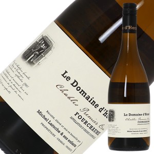 ル ドメーヌ ダンリ シャブリ プルミエ クリュ フルショーム 2019 750ml 白ワイン シャルドネ フランス