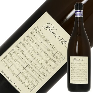 ディディエ ダグノー ブラン エトセトラ ヴァン ド フランス 2020 750ml 白ワイン ソーヴィニヨンブラン フランス