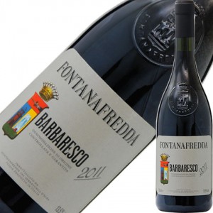 フォンタナフレッダ バルバレスコ 2016 750ml 赤ワイン ネッビオーロ イタリア