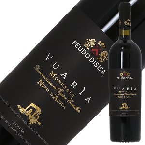 フェウド ディシーサ ヴアリーア DOC モンレアーレ 2017 750ml赤ワイン ネロ ダーヴォラ イタリア シチリア