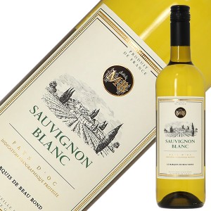 レ ヴィニョーブル フォンカリュ マルキドボーラン ソーヴィニヨン ブラン 2021 750ml 白ワイン フランス