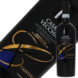 ファルネーゼ モンテプルチアーノ ダブルッツォ カサーレ ヴェッキオ 2018 750ml バックヴィンテージ 赤ワイン イタリア