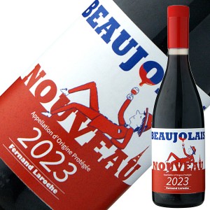 ボジョレー ヌーヴォー 2023 フェルナン ラロッシュ ボジョレー ヌーヴォー 2023 ペットボトル 750ml 赤ワイン ガメイ フランス