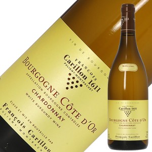 フランソワ カリヨン ブルゴーニュ シャルドネ 2020 750ml 白ワイン フランス ブルゴーニュ