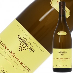 フランソワ カリヨン ピュリニー モンラッシェ 2021 750ml 白ワイン シャルドネ フランス ブルゴーニュ