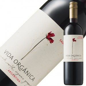 ファミリア ズッカルディ ラ アグリコーラ ヴィダ オーガニカ カベルネ ソーヴィ二ヨン 2023 750ml 赤ワイン アルゼンチン