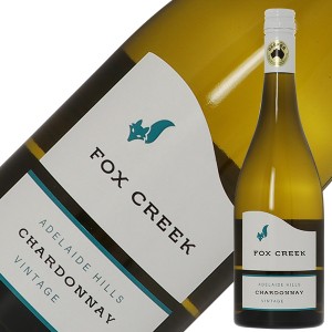 フォックス クリーク シャルドネ 2021 750ml 白ワイン オーストラリア