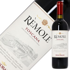 フレスコバルディ レモーレ 2021 750ml 赤ワイン イタリア