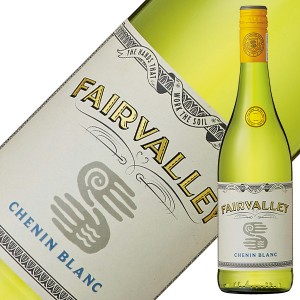 ザ フェア ヴァレー ワインカンパニー フェアヴァレー シュナン ブラン 2022 750ml 白ワイン オーガニックワイン 南アフリカ