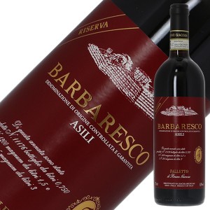 ファレット ディ ブルーノ ジャコーザ バルバレスコ アジリ レゼルヴァ 2016 750ml 赤ワイン ネッビオーロ イタリア
