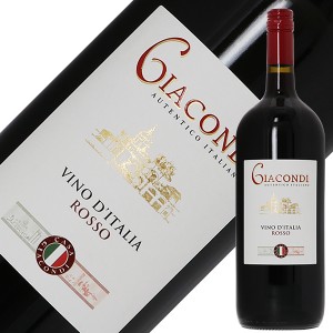 ジャコンディ ヴィーノ ロッソ マグナム NV 1500ml 赤ワイン