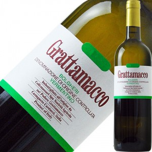 グラッタマッコ ビアンコ ボルゲリ ヴェルメンティーノ 2021 750ml イタリア 白ワイン