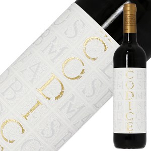 ドミニオ デ エグーレン コディセ 2021 750ml 赤ワイン スペイン
