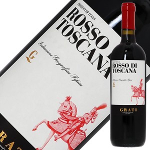 アジィエンダ アグリコーラ グラーティ ロッソ ディ トスカーナ 2018 750ml 赤ワイン サンジョベーゼ イタリア