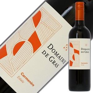 ドメーヌ デ グラス エステート カルメネール 2021 750ml 赤ワイン チリ