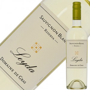 ドメーヌ デ グラス レゼルヴァ（レゼルヴ） ソーヴィニヨン ブラン 2018 750ml 白ワイン チリ