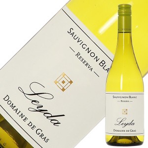 ドメーヌ デ グラス レゼルヴァ（レゼルヴ） ソーヴィニヨン ブラン 2021 750ml 白ワイン チリ
