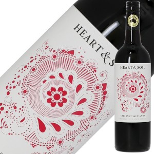 ハート＆ソイル（ハート アンド ソイル） カベルネ ソーヴィニヨン 2019 750ml 赤ワイン オーストラリア