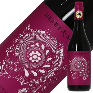 ハート＆ソイル（ハート アンド ソイル） シラーズ 2020 750ml 赤ワイン オーストラリア