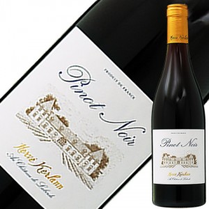 エルヴェ ケルラン ピノ ノワール 2020 750ml 赤ワイン フランス ブルゴーニュ