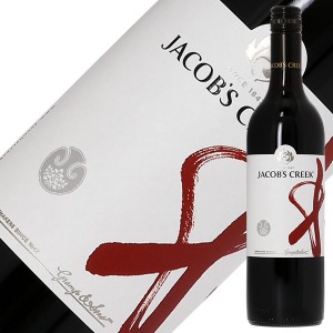 ジェイコブス クリーク “わ” 赤 2021 750ml 赤ワイン オーストラリア