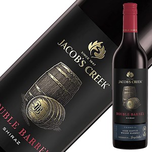 ジェイコブス クリーク ダブル バレル シラーズ 2021 750ml 赤ワイン オーストラリア