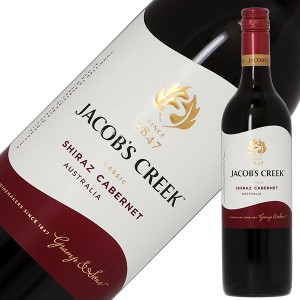 ジェイコブス クリーク シラーズ カベルネ 2021 750ml オーストラリア 赤ワイン