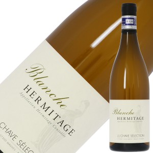 ジャン ルイ シャヴ セレクション エルミタージュ ブランシュ 2020 750ml 白ワイン マルサンヌ フランス