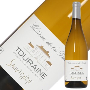 ドメーヌ ジャン マリー ペネ トゥーレーヌ ソーヴィニヨン ブラン 2021 750ml 白ワイン フランス
