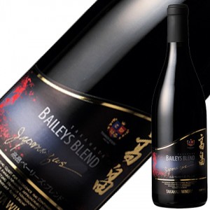 高畠ワイン ジャパネスク ベーリーズブレンド 2019 720ml 赤ワイン 日本ワイン