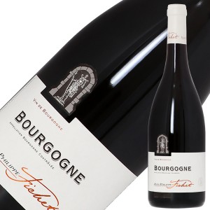ドメーヌ ジャン フィリップ フィシェ ブルゴーニュ ルージュ 2020 750ml 赤ワイン ピノ ノワール フランス ブルゴーニュ