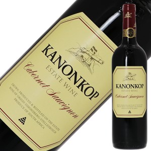 カノンコップ カベルネ ソーヴィニヨン 2018 750ml 赤ワイン 南アフリカ