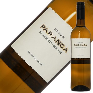 キリ ヤーニ パランガ ホワイト 2021 750ml 白ワイン ロディティス ギリシャ