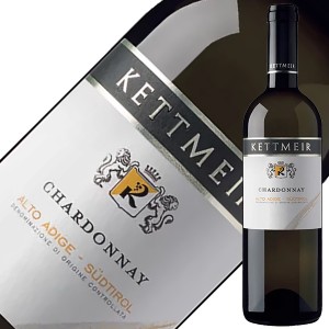 ケットマイヤー（ケットマイアー） シャルドネ 2020 750ml 白ワイン イタリア