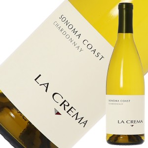 ラ クレマ ソノマ コースト シャルドネ 2021 750ml アメリカ カリフォルニア 白ワイン