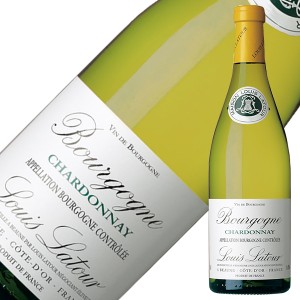 ルイ ラトゥール ブルゴーニュ シャルドネ 2021 750ml 白ワイン フランス ブルゴーニュ